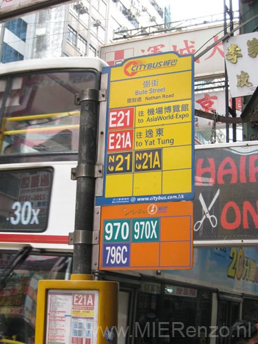 20110328133115 -  Hongkong - Yes, bus E21A!