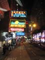20110328213141 Hongkong by night